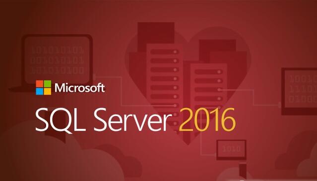 微软sql server 2016 sp1 更新了什么？微软sql server 2016 sp1 图1