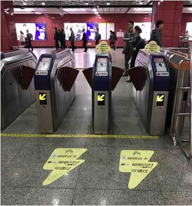 广州哪些地铁站可以刷信用卡？2017最新广州地铁刷信用卡方法介绍图1