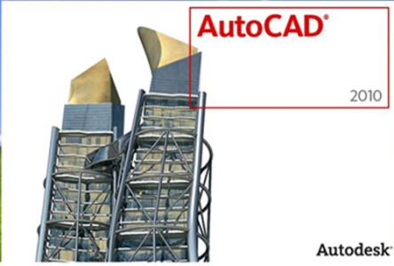 AutoCAD2010 32/64位破解版图1