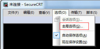 securecrt64位破解版图6