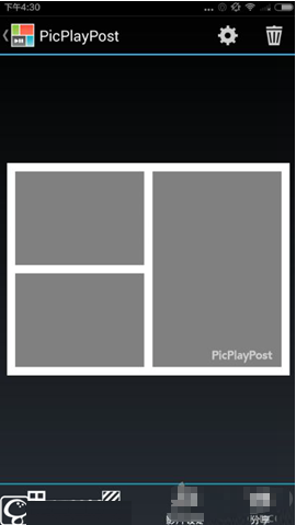 微信伙伴圈一半像片一半视频软件PicPlayPost图3