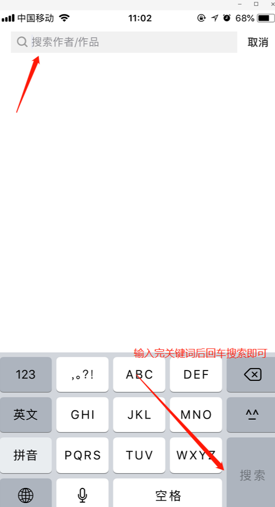720yun云全景app(图4)