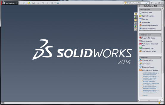 solidworks2014破解版图1