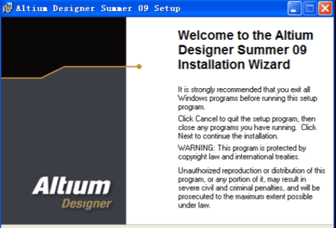 altium designer9安装包图2