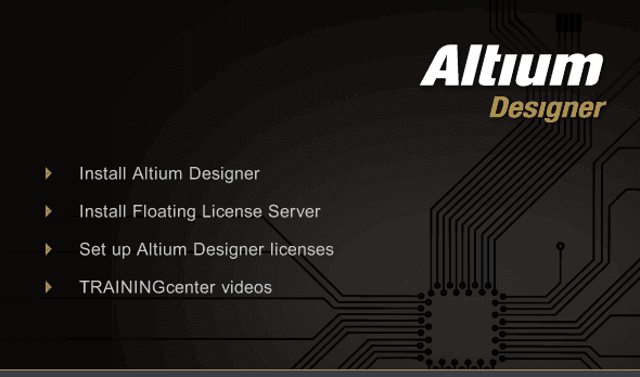 altium designer9安装包图1