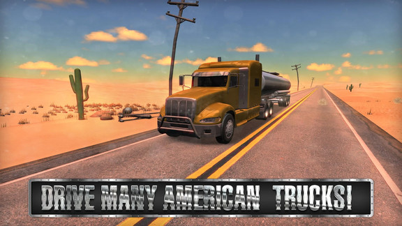重货车模拟驾驶游戏图2