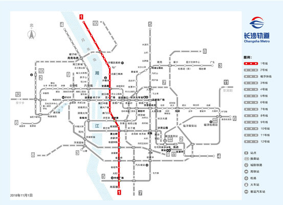 长沙地下铁路线路图2020最新版图1