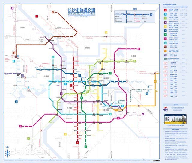 长沙地下铁路线路图2020最新版图2
