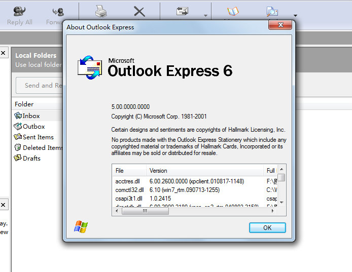 outlook express 6.0中文版图1