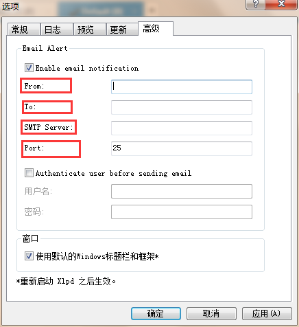 XManager 4真实图1