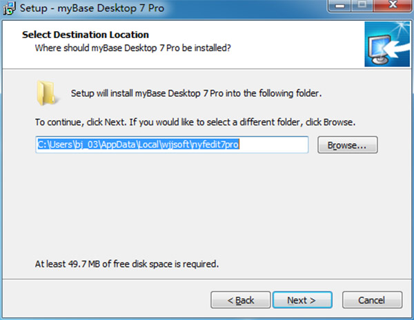 mybase desktop 7.3破解版图6