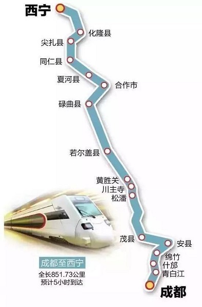 西成高速铁路线路图精细图(西成客专)图1