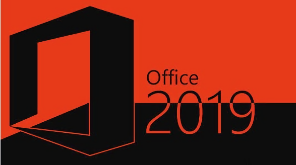 office 2019 预览版图1