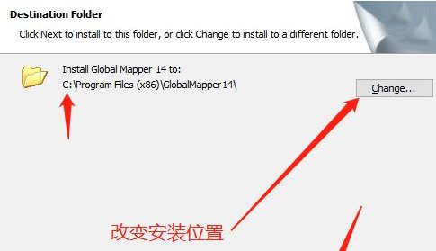 global mapper中文版图9