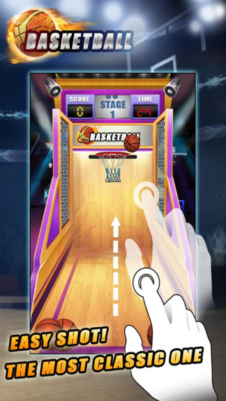 火力篮球王手机版图2