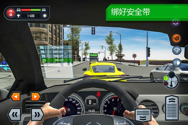 汽车驾驶员培训学校模拟内购中文版图2