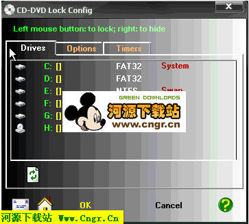 CD-DVD Lock V2.4.444_英文绿色特别版 可帮助你强行限制对光盘的访问和读取