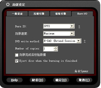 OpenCloner DVD-Cloner 9.60 Build 1114 多语言便携版 DVD完整图1
