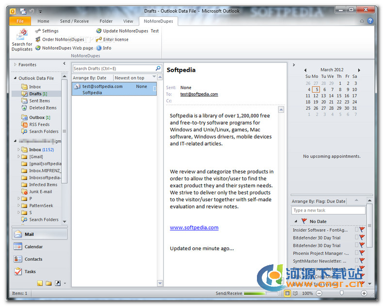 NoMoreDupes 4.5.0.4 官方版 Outlook重复邮件清理器