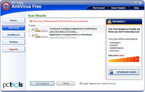免费杀毒软件比斯图2011版试用评测图7