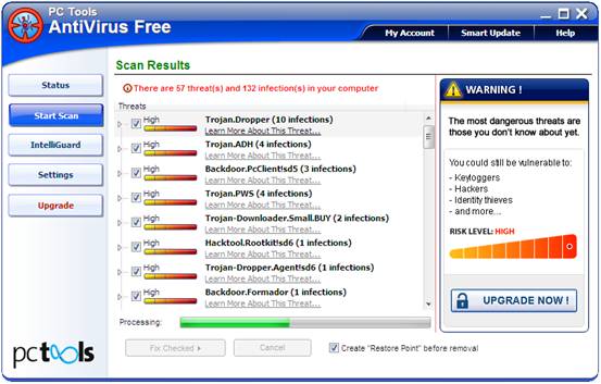 免费杀毒软件比斯图2011版试用评测图20