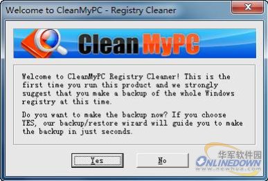 cleanmypc全程体验 强悍系统维护工具图18