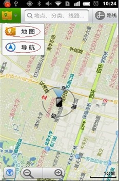 搜狗地图2.2.0版评测 免费语音导航图4