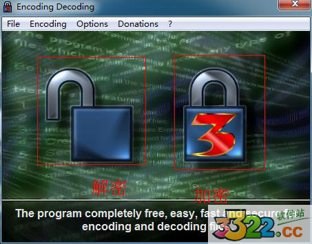 Encoding Decoding Free V3.4.2(图1)