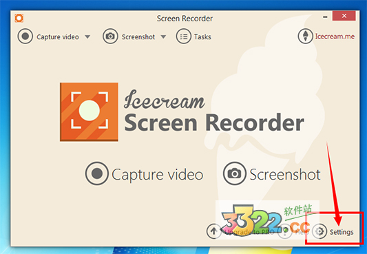 IceCream Screen Recorder(屏幕录像软件)中文版 v5.92中文版(图2)