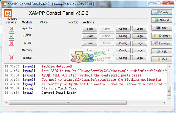 xampp for windows 7.1.4 64位/32位(图1)