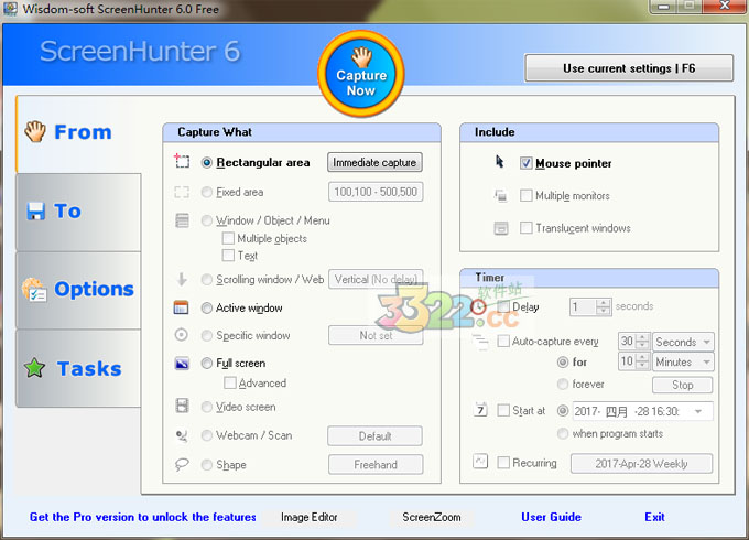 screenhunter(屏幕抓取工具) v6.0.231.32绿色版(图1)