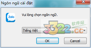 zalo(越南交友软件) 电脑版(图2)