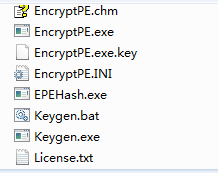 EncryptPE(软件脱壳工具) v2.20(图2)