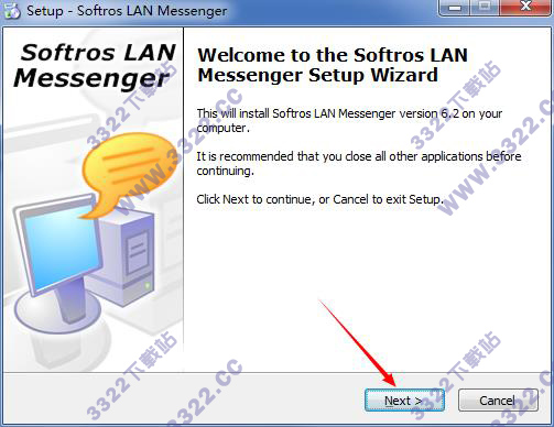 softros lan messenger v6.2.1(图4)