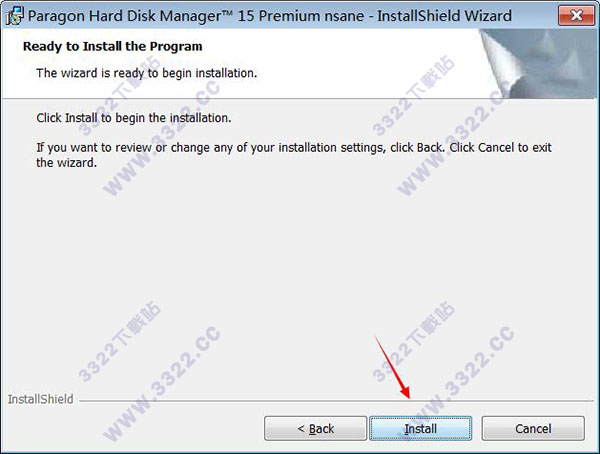 Paragon Hard Disk Manager 15破解版 (图7)