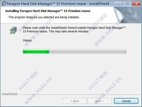 Paragon Hard Disk Manager 15破解版 (图8)