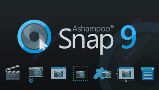 Ashampoo Snap 9破解版 (图1)