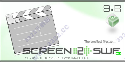 Screen2SWF(屏幕录制工具) 中文免费版v3.7(图1)