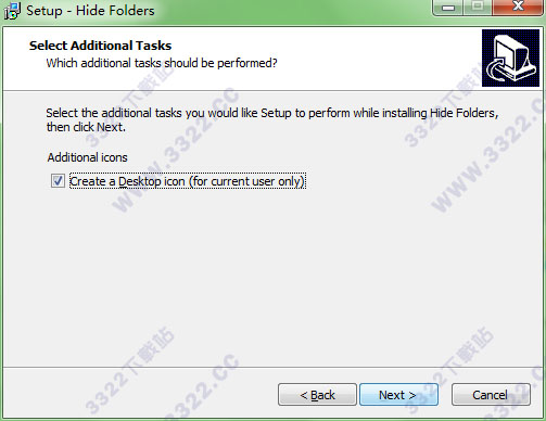Hide Folders(文件隐藏工具) V5.3破解版(图6)