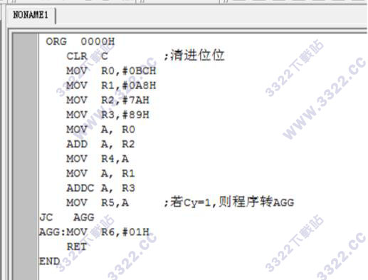 伟福Wave6000编译器 V3.1 (附使用教程)(图9)