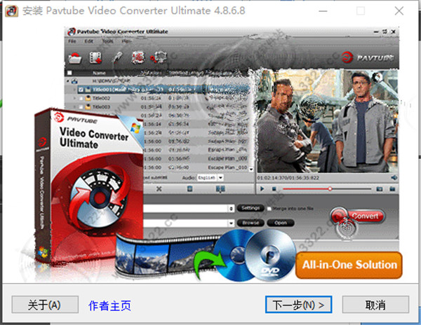pavtube video converter(高清视频转换) 中文版v4.9.2.0(图7)