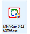 minivcap完美破解版 v5.6.3(图2)