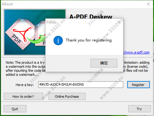 A-PDF Deskew(扫描图像倾斜校正软件)破解版 v3.5.4(图6)