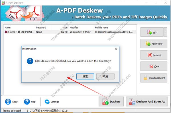 A-PDF Deskew(扫描图像倾斜校正软件)破解版 v3.5.4(图8)