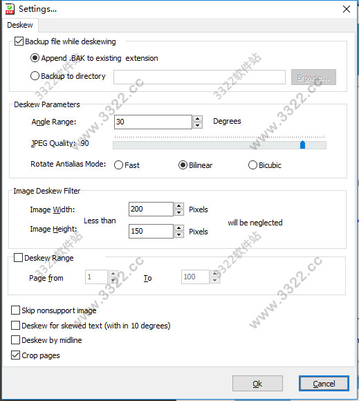 A-PDF Deskew(扫描图像倾斜校正软件)破解版 v3.5.4(图9)