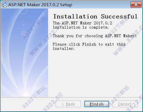 ASP.NET Maker 2017破解版 v2017.0.2(图7)