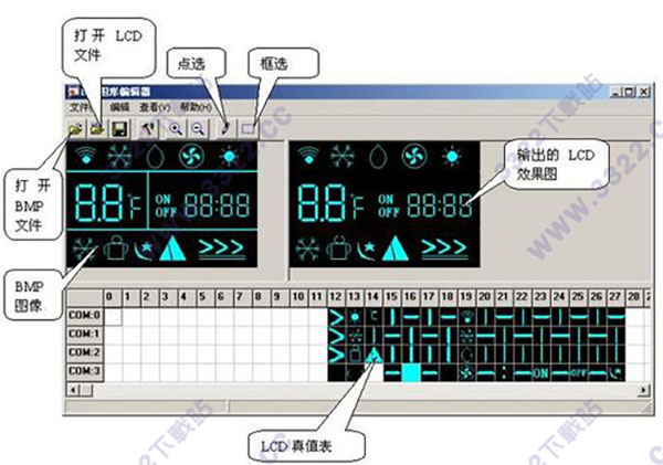LCD图形编辑器 v5.0绿色版(图2)