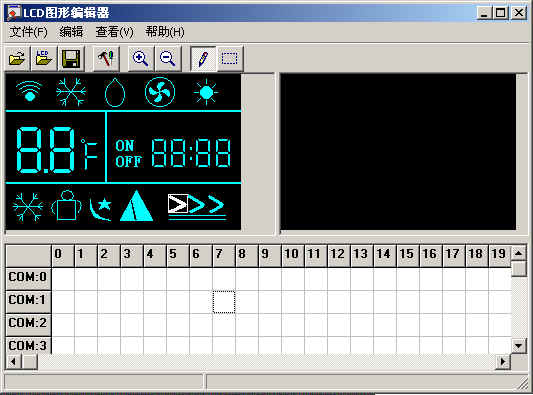 LCD图形编辑器 v5.0绿色版(图4)