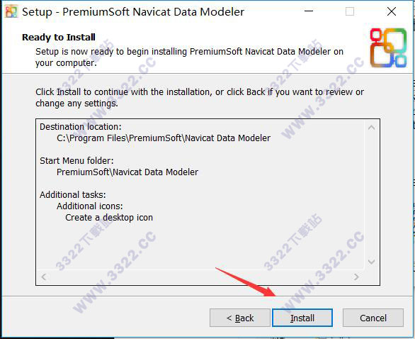 Navicat Data Modeler破解版 V2.1.15(图4)