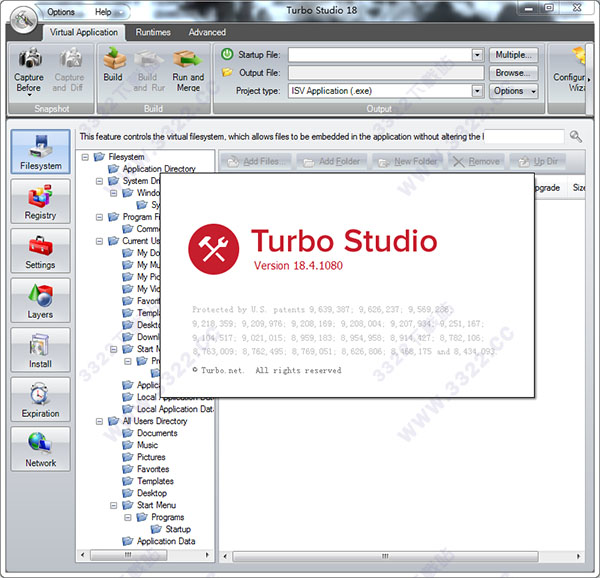 Turbo Studio 18破解补丁 (图7)
